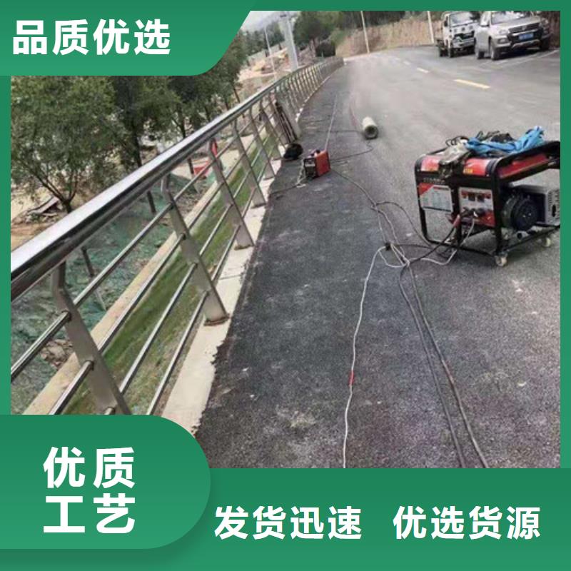 201不锈钢复合管大量现货供应按需定制真材实料