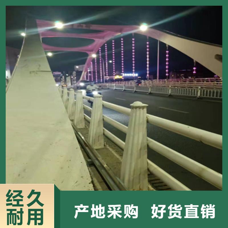 优选:拉萨二横梁防撞护栏供应商