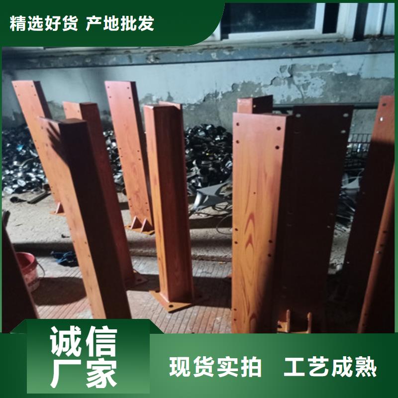 防撞护栏道路隔离护栏每个细节都严格把关厂家批发价