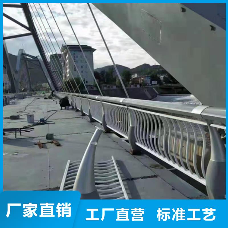 桥梁用防撞护栏实力过硬厂家专业完善售后