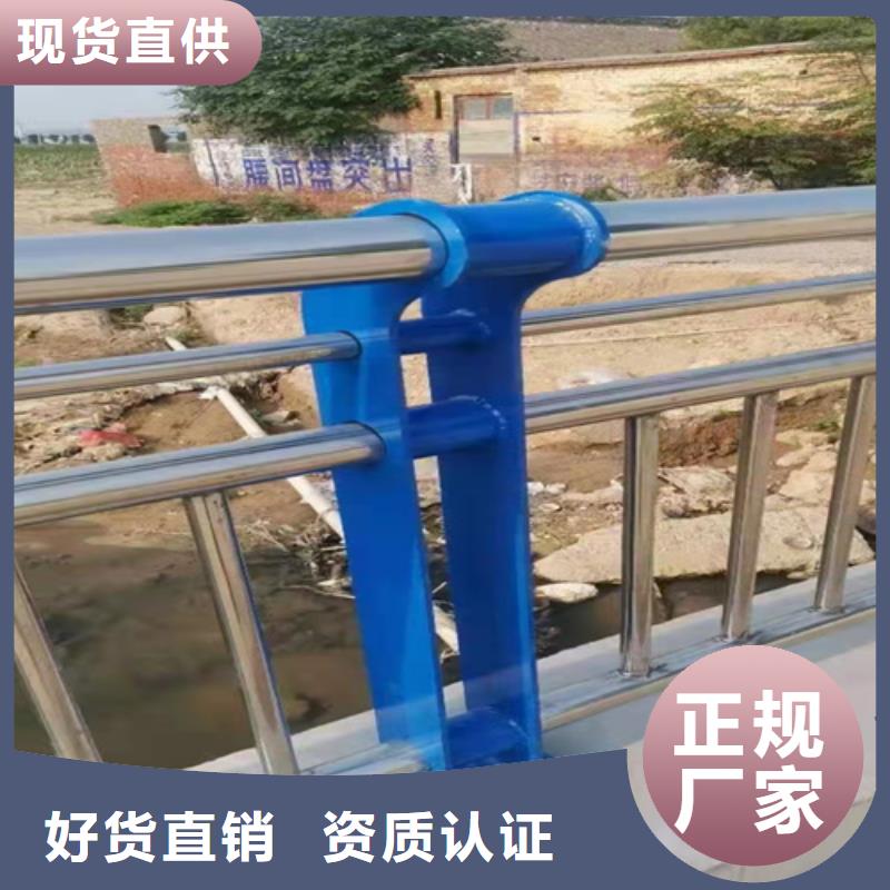 防撞护栏q235b波形护栏板长期供应当地厂家