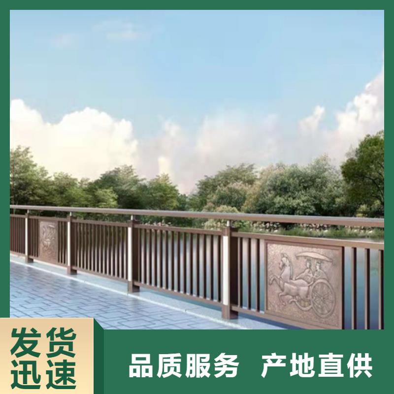 防撞护栏不锈钢复合管道路栏杆质保一年好品质选我们
