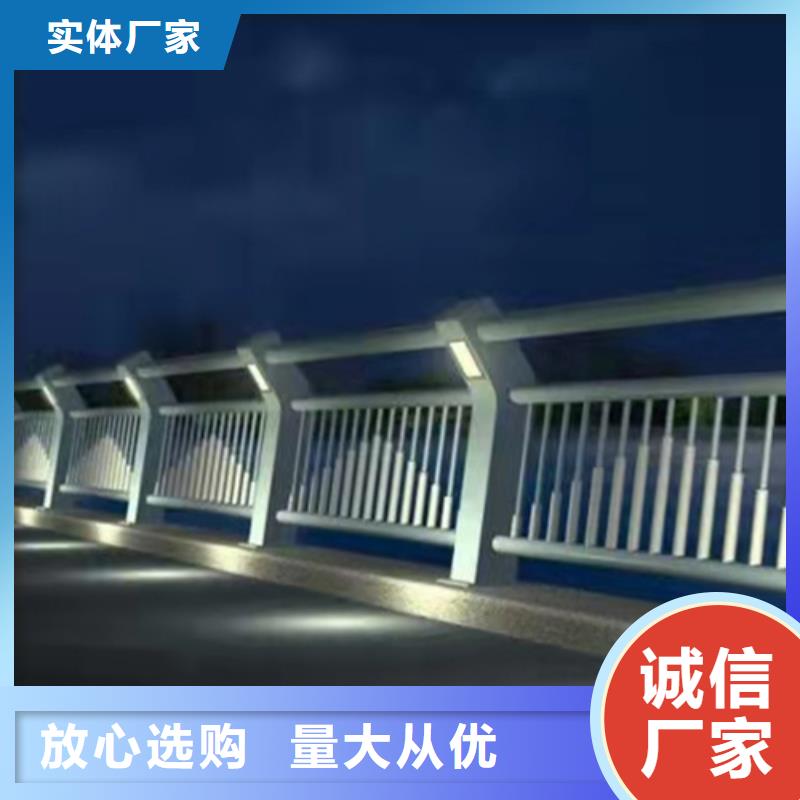 防撞护栏经久耐用当地经销商
