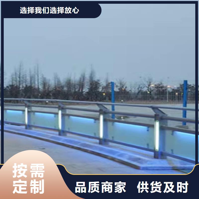 采购学校门口安装防撞隔离护栏全国统一价符合标准