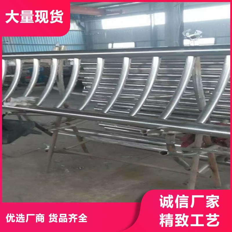 发货速度快的防撞栏杆标准供货商本地经销商