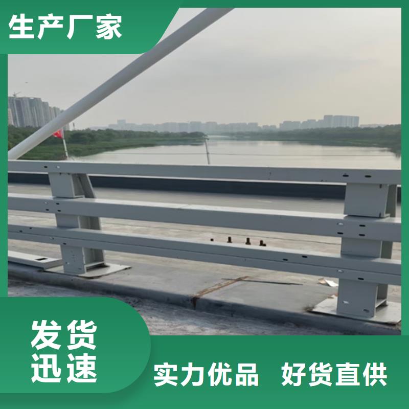 道路防撞护栏护栏多年行业经验同城品牌