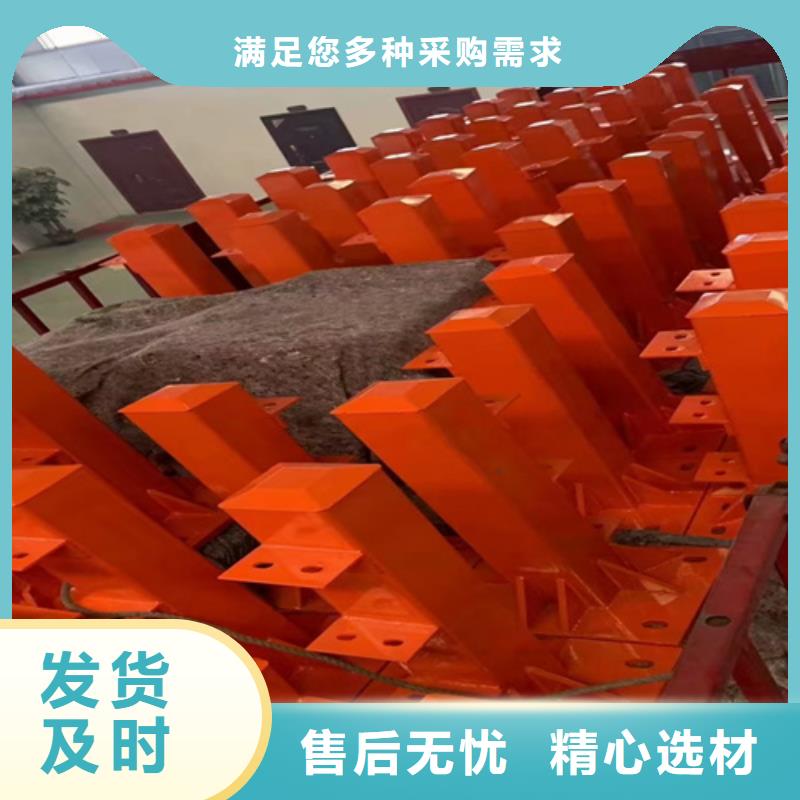 【防撞护栏护栏钢板立柱快速生产】品质保障价格合理