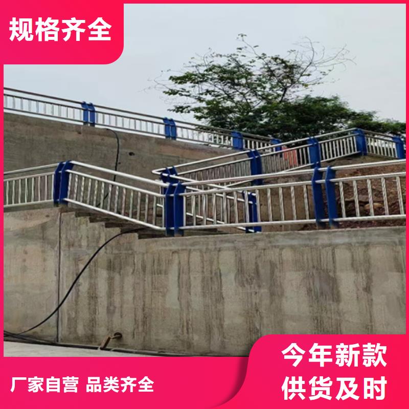 防撞护栏【热镀锌立柱】现货销售当地品牌