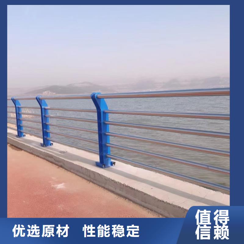 不锈钢防撞护栏-实力企业本地生产厂家