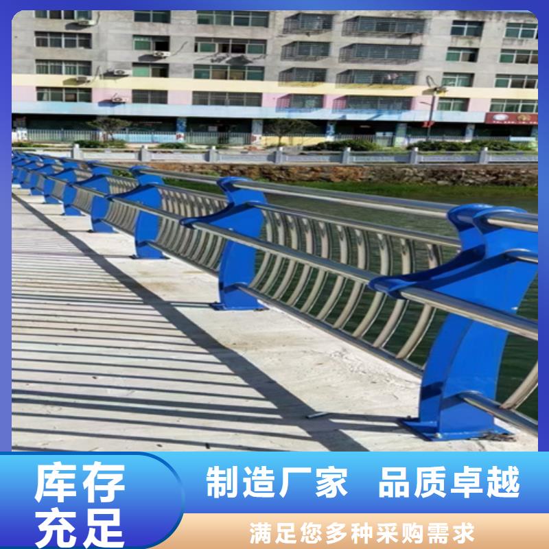 防撞护栏_旋转护栏质量优选厂家直销供货稳定