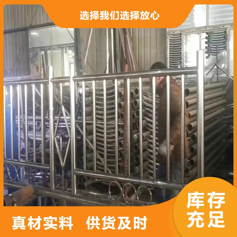 道路防撞护栏厂家-现货充足当地经销商