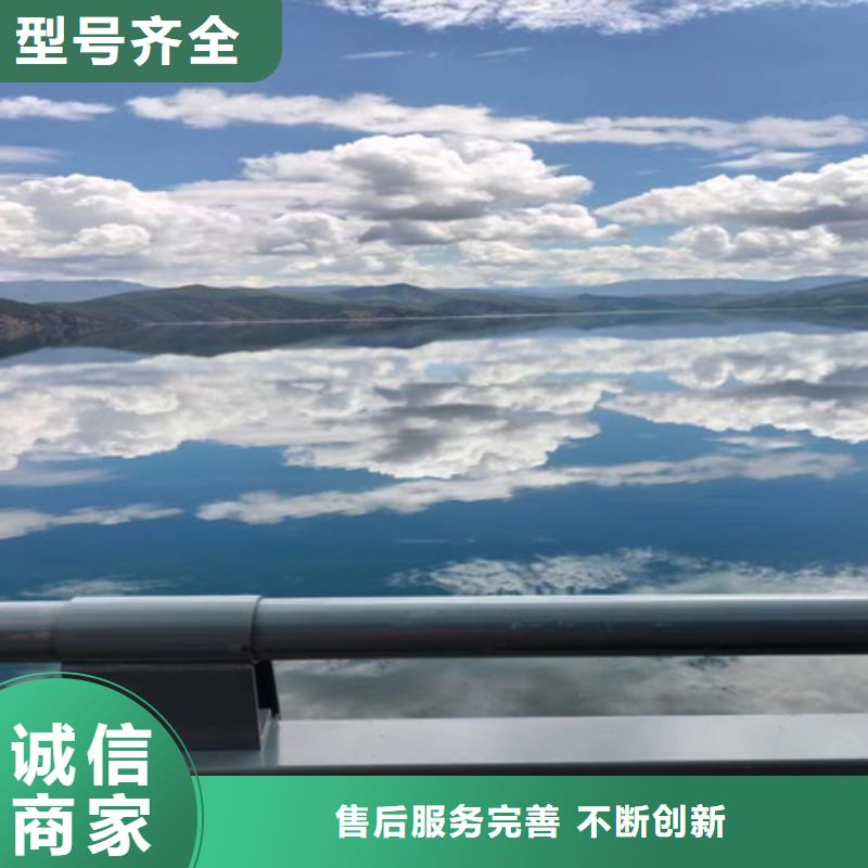 卖河道防撞护栏栏杆的经销商好货采购