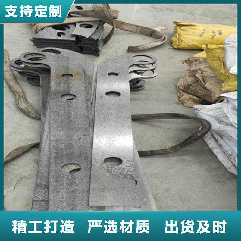 防撞护栏【景观护栏】厂家售后完善定制定做