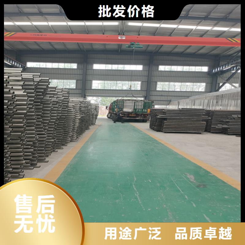 防撞护栏,304不锈钢复合管厂家直接面向客户检验发货