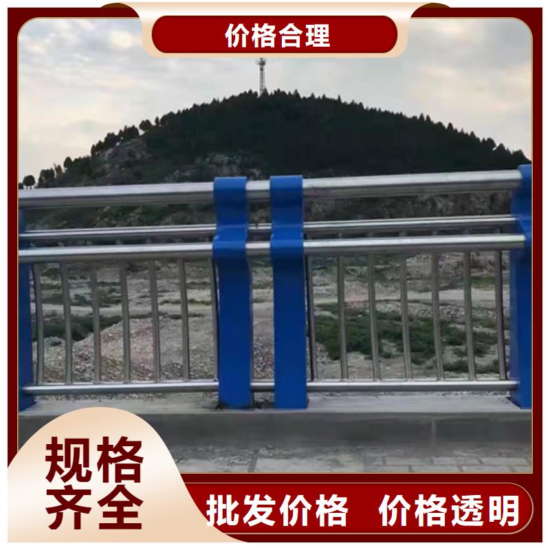 不锈钢/碳素钢复合管图片一站式服务