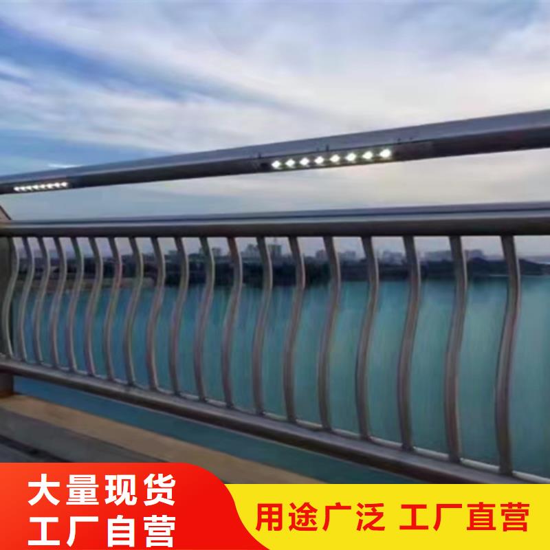 不锈钢复合管护栏省心省钱多种款式可随心选择