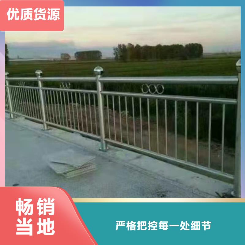 
双金属不锈钢复合管下单即发货当地货源