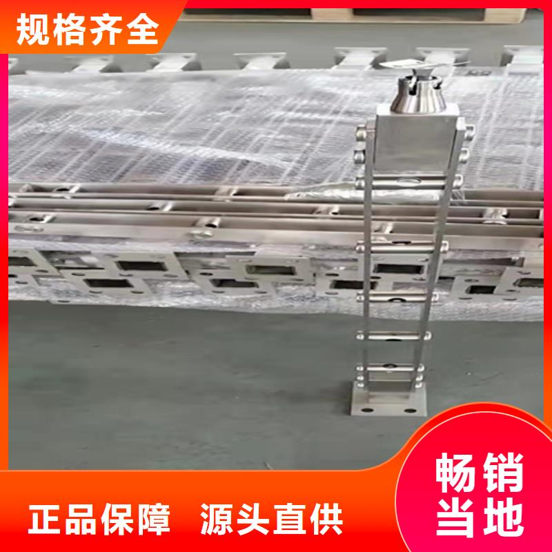内衬不锈钢复合管近期行情质量安心