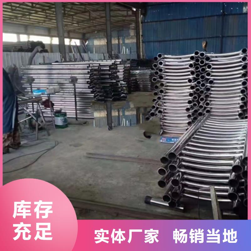 不锈钢复合管,国道抗冲击围栏产品细节参数质量安心