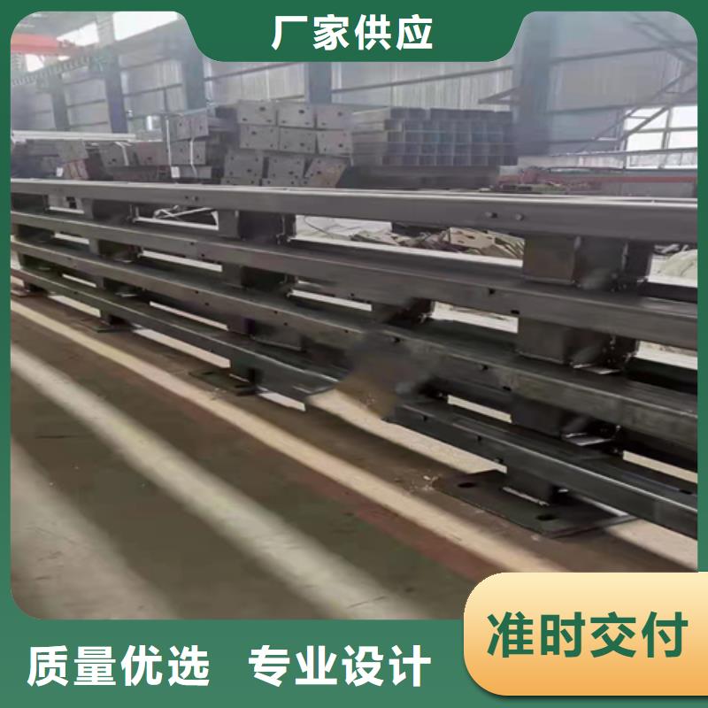 不锈钢碳素钢复合管厂家供应免费询价