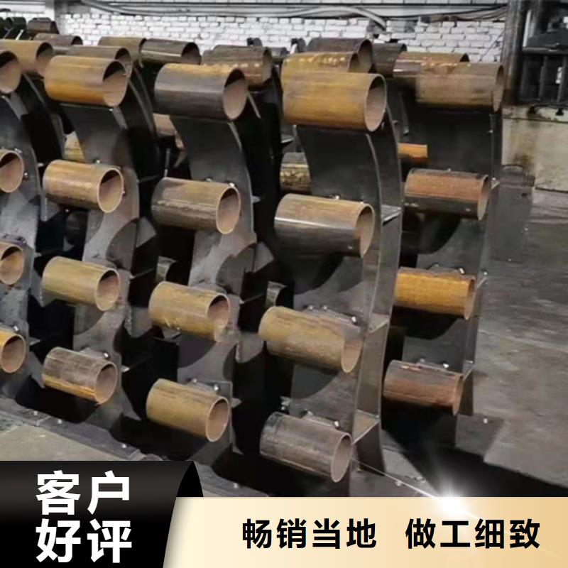 不锈钢复合管河堤护栏厂家新品质检合格出厂