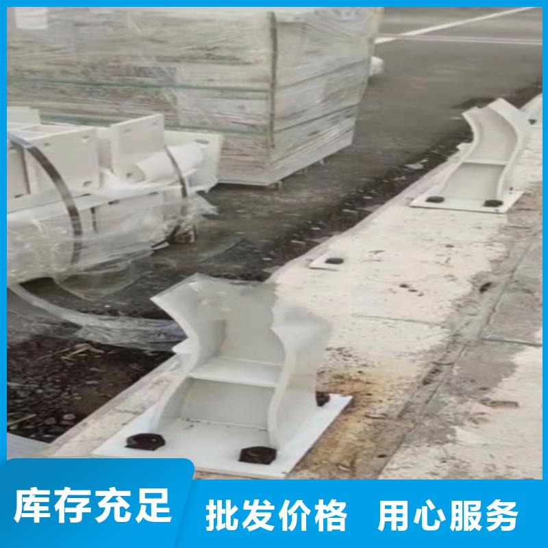 不锈钢/碳素钢复合管欢迎订购当地货源