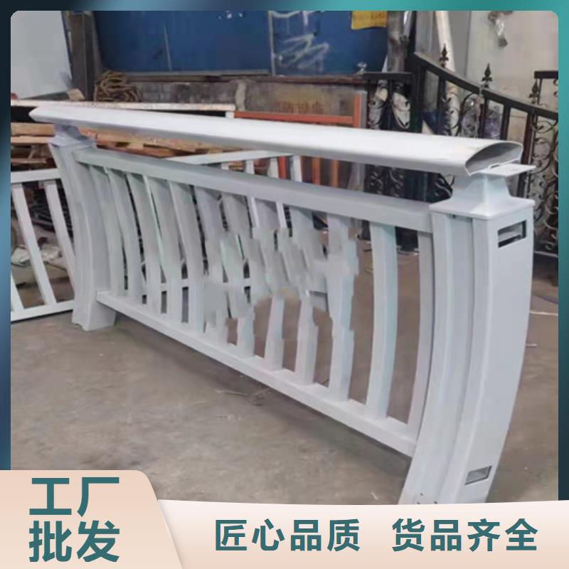 
不锈钢复合管碳钢
批发零售价格有优势
