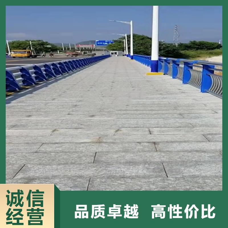 不锈钢复合管护栏可定制本地货源