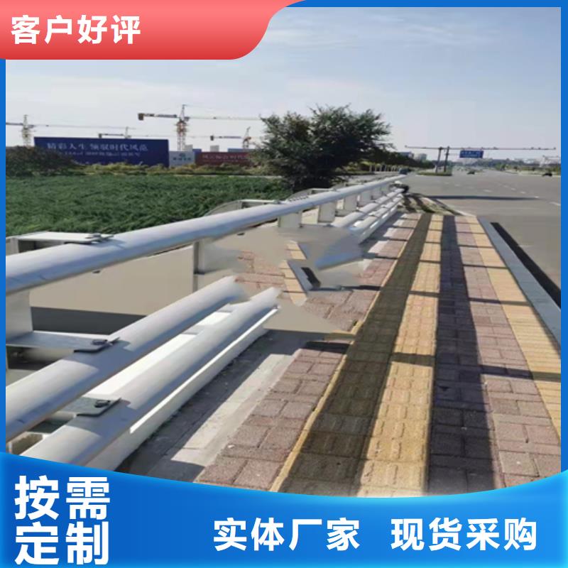 防撞不锈钢复合管栏杆-实力厂家厂家直销放心