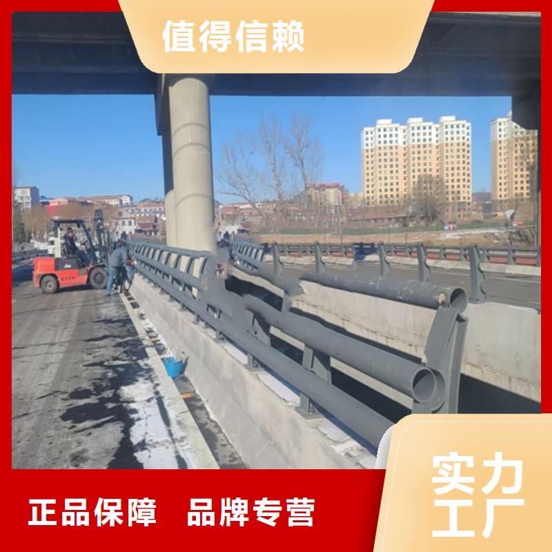 【不锈钢复合管_防撞栏杆好品质售后无忧】厂家现货批发
