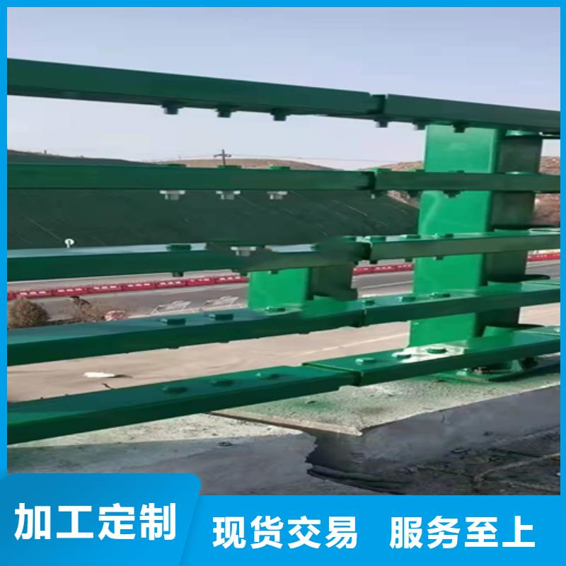 重信誉不锈钢复合管护栏厂家定制定做
