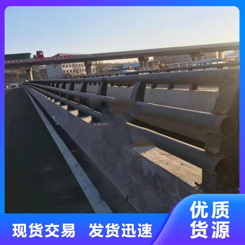 不锈钢复合管,灯光护栏实力大厂家好品质经得住考验