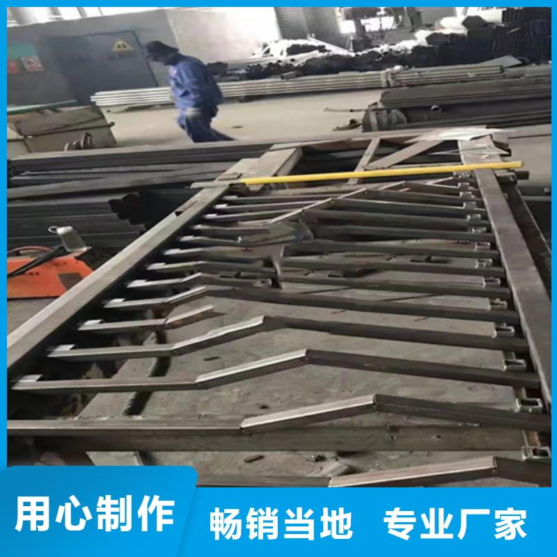 
户外不锈钢栏杆厂家直售详细参数