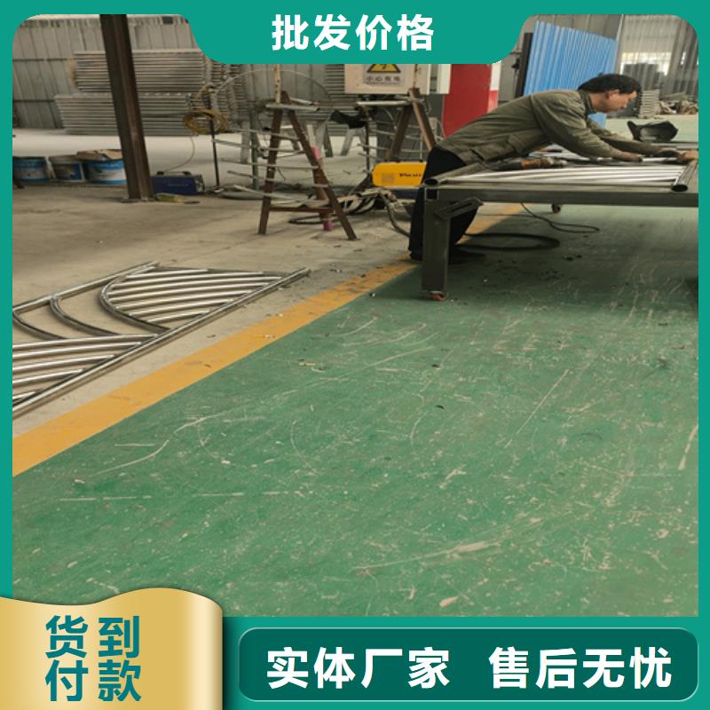 不锈钢复合管护栏不锈钢复合管桥梁护栏送货上门多种款式可随心选择