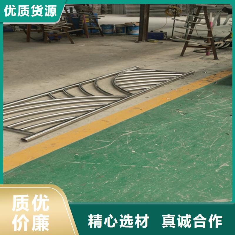 不锈钢复合管护栏不锈钢景观护栏实力公司同城生产商