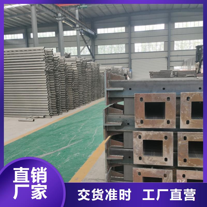 不锈钢复合管护栏_不锈钢复合管栏杆质优价保厂家品控严格