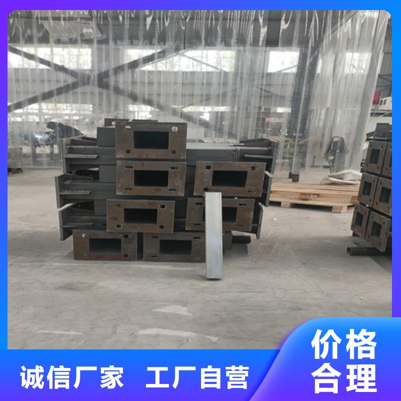 不锈钢复合管护栏灯光防撞护栏直销厂家放心得选择