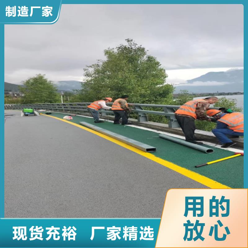 ​桥梁护栏-【道路护栏】的图文介绍就近发货