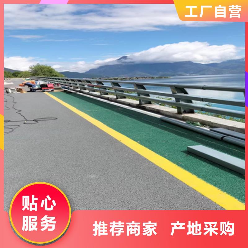 桥梁护栏不锈钢复合管的简单介绍当地服务商
