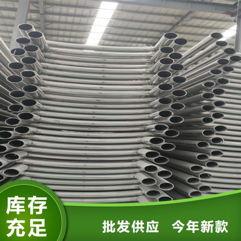 桥梁护栏【中央分隔栏】现货直发现货实拍