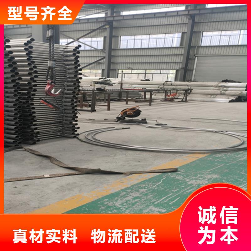 【桥梁护栏防撞栏杆细节决定成败】本地制造商