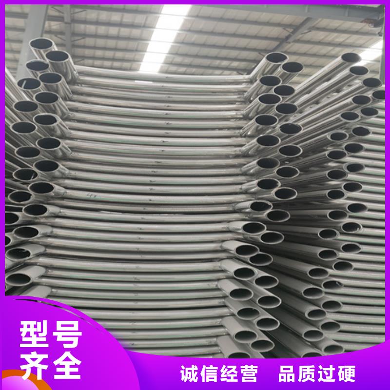 桥梁护栏,【防撞栏杆】使用方法当地生产商