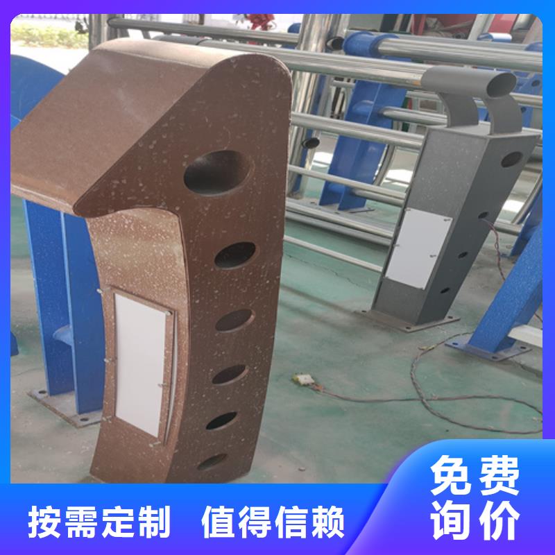 桥梁护栏【【景观护栏】】厂家供应交货准时