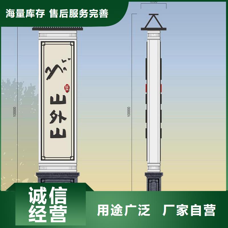 雕塑精神堡垒价格实惠品质过硬