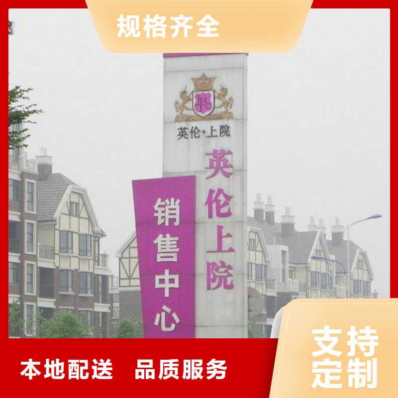 停车场精神堡垒诚信企业自有生产工厂