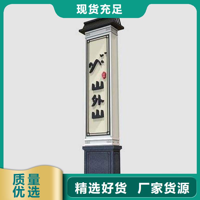 商场标志性精神堡垒生产基地质量看得见