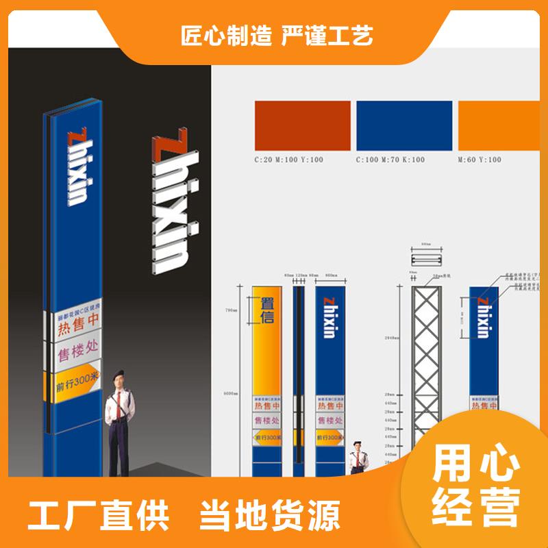 景观小品精神堡垒欢迎订购欢迎新老客户垂询