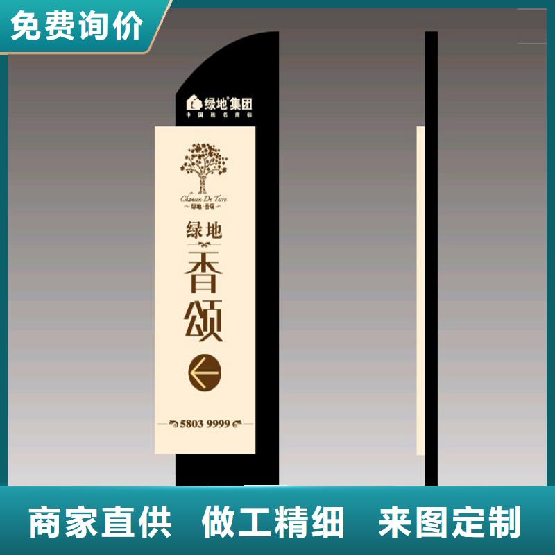 医院精神堡垒服务为先材质实在