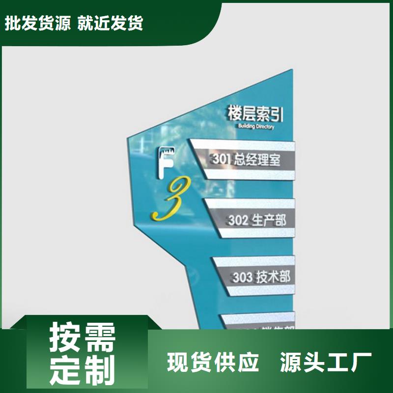 地产精神堡垒雕塑免费咨询高质量高信誉