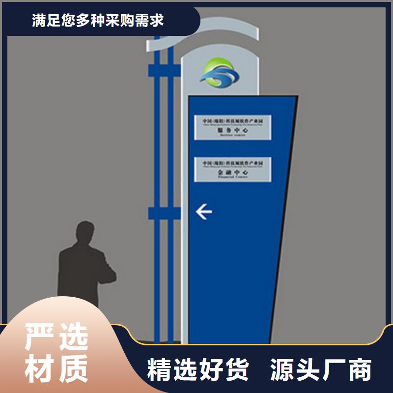 公园异形精神堡垒定制发光精神堡垒源头好货好产品有口碑